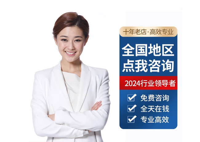丰南离职公积金代提