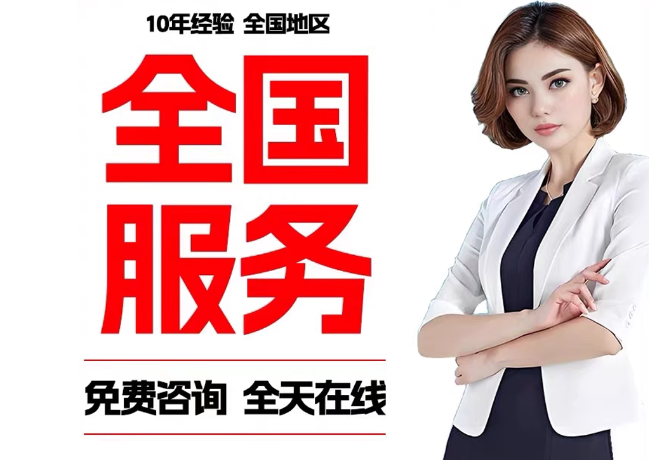 丰南在职公积金代提